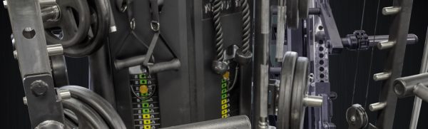 Why You Should Consider a Functional Trainer